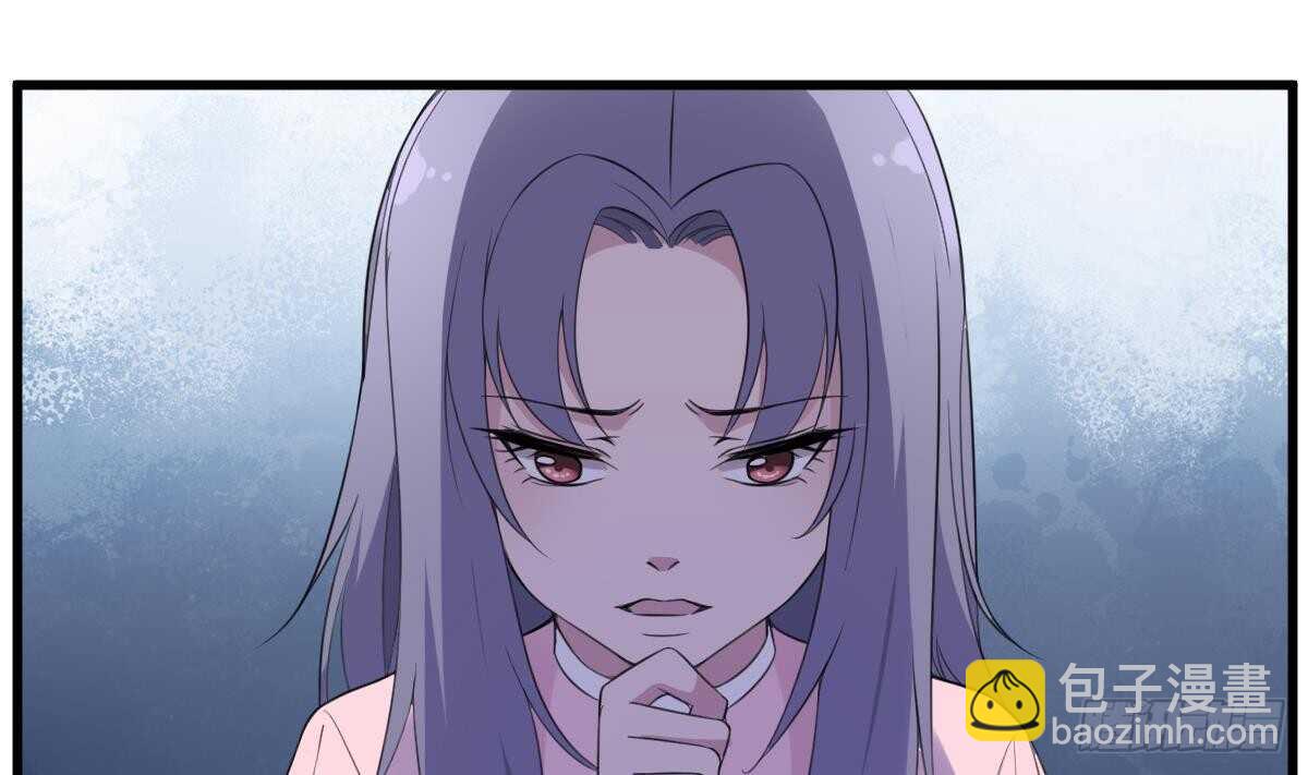 第105话 吃虫减肥-第105话
