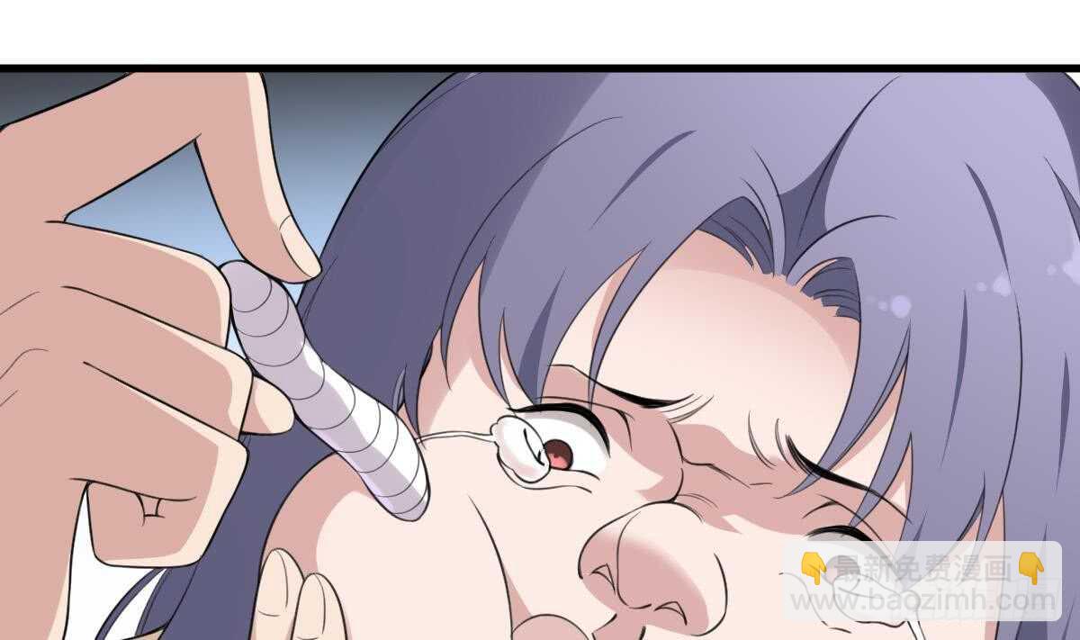 第105话 吃虫减肥-第105话