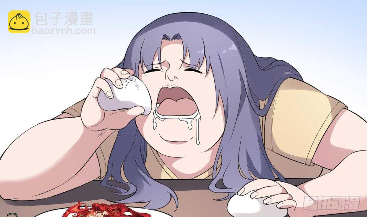 第105话 吃虫减肥-第105话