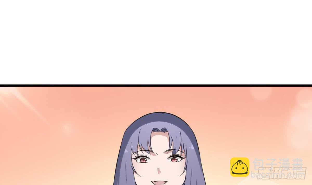 第105话 吃虫减肥-第105话