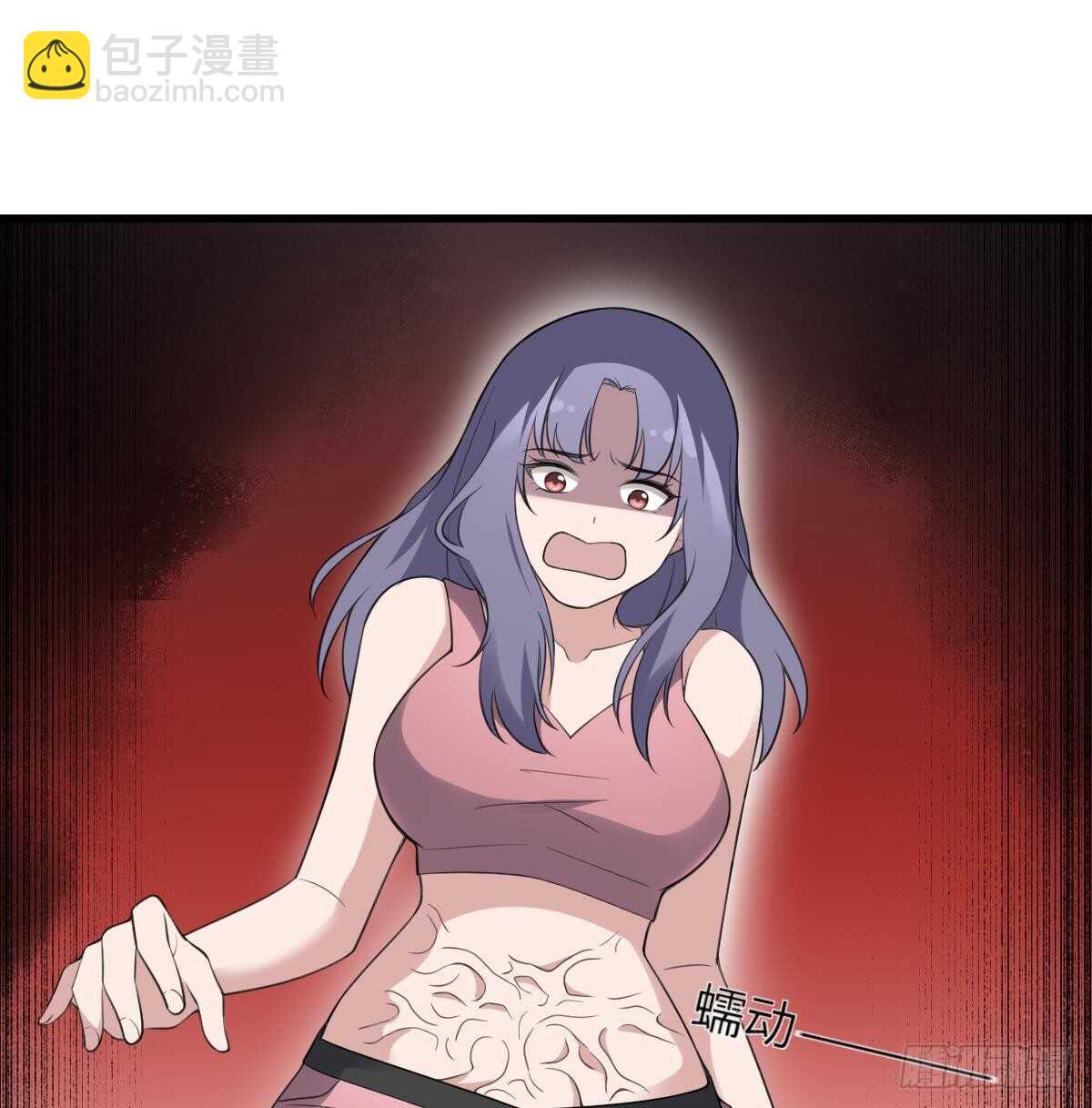 第105话 吃虫减肥-第105话