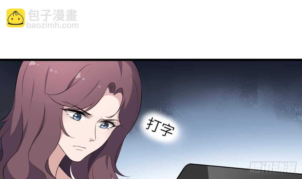 第107话 神鸟重明-第107话