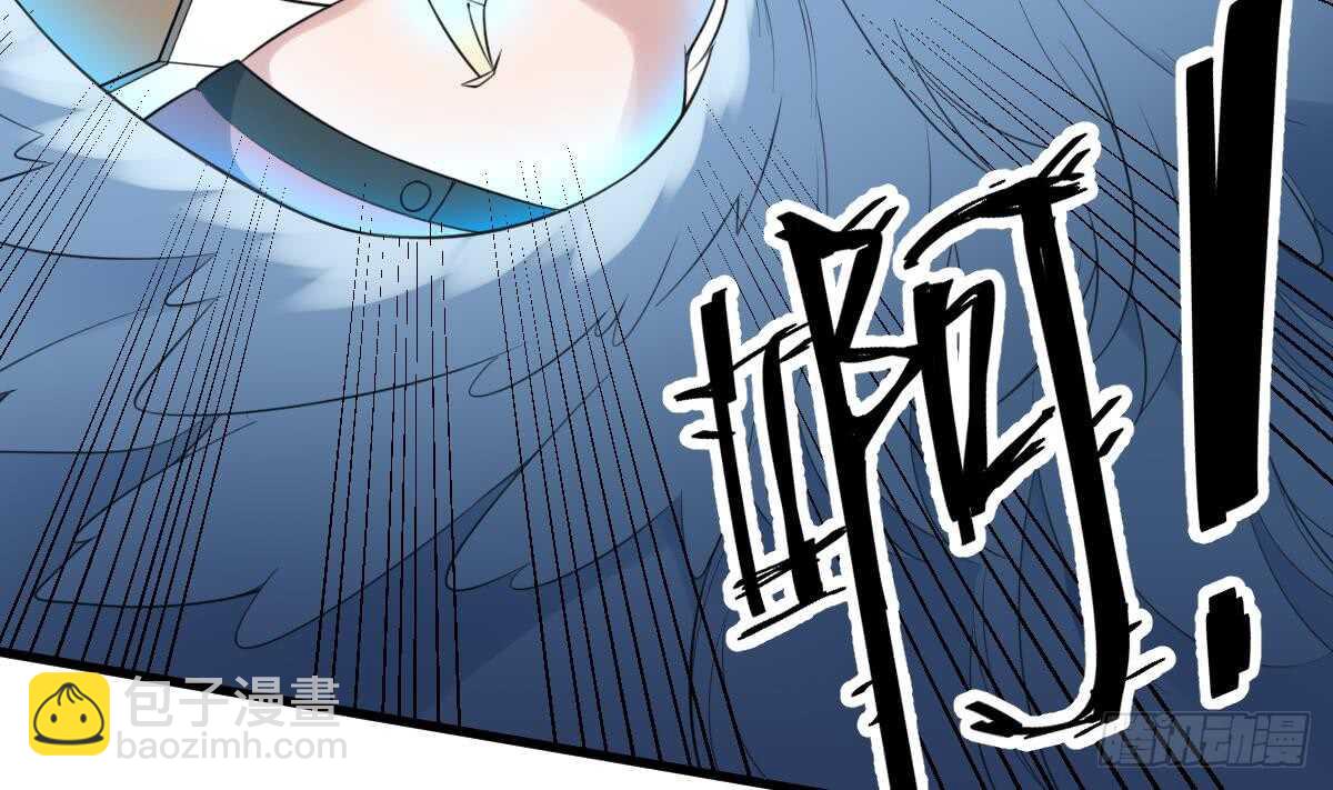 第107话 神鸟重明-第107话