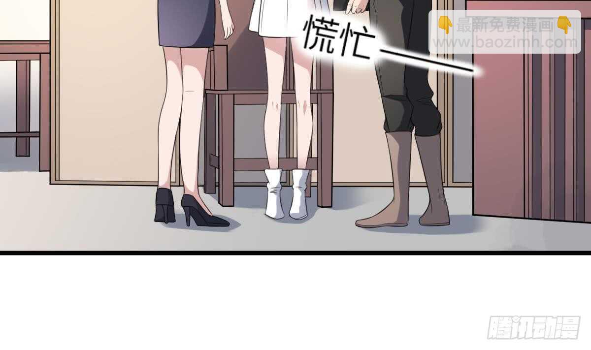 第107话 神鸟重明-第107话