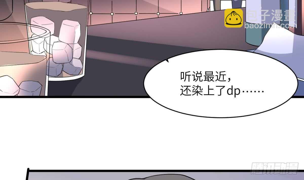 第109话 佛灵(1/2)-第109话