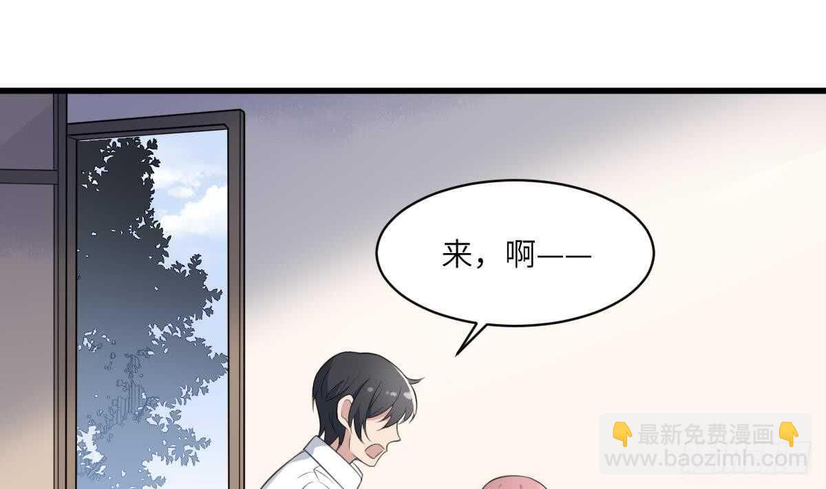 第109话 佛灵(1/2)-第109话