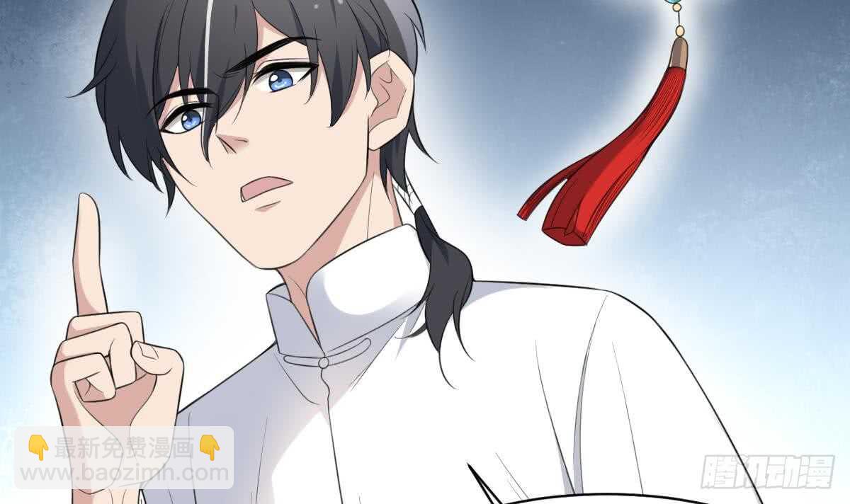 第109话 佛灵(1/2)-第109话