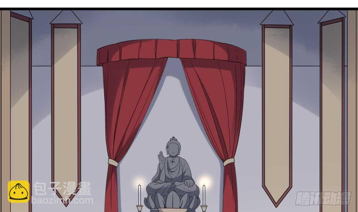 第109话 佛灵(1/2)-第109话
