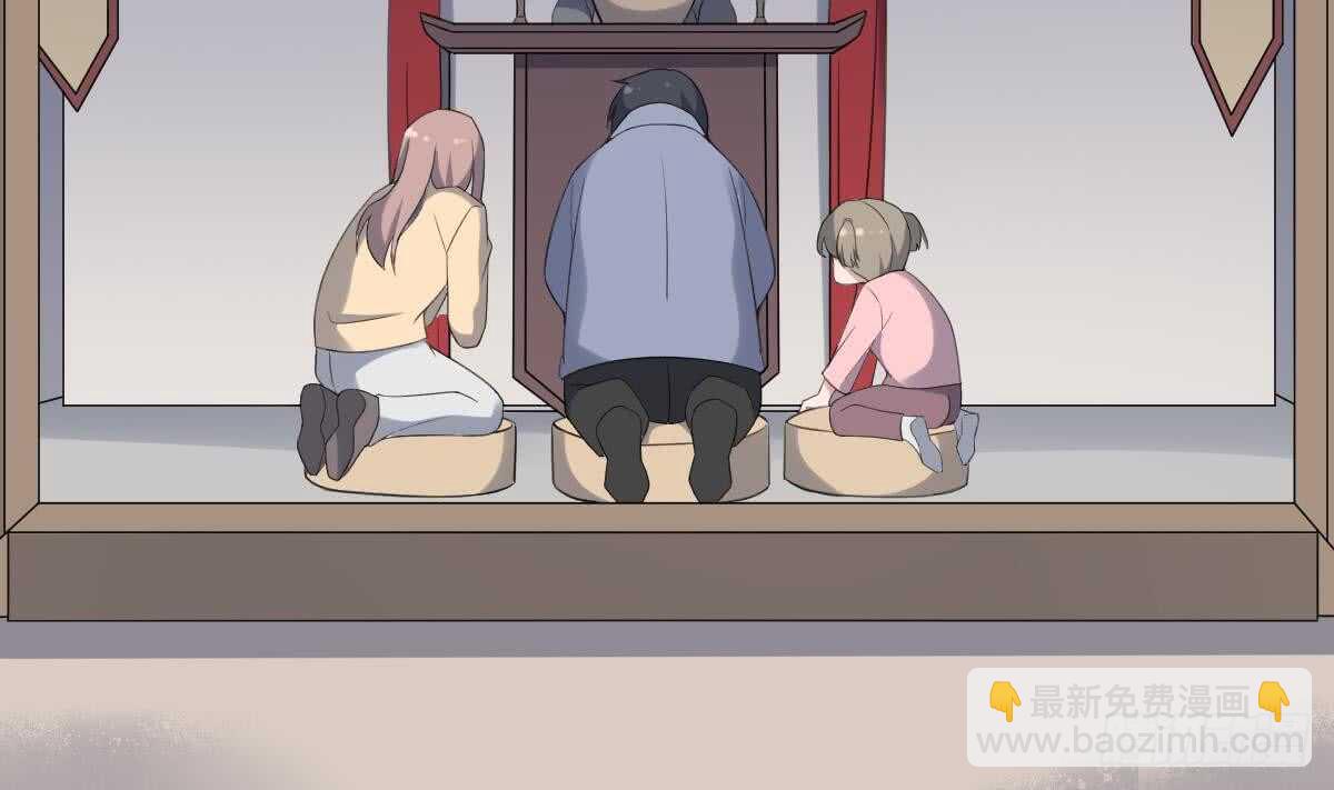第109话 佛灵(1/2)-第109话