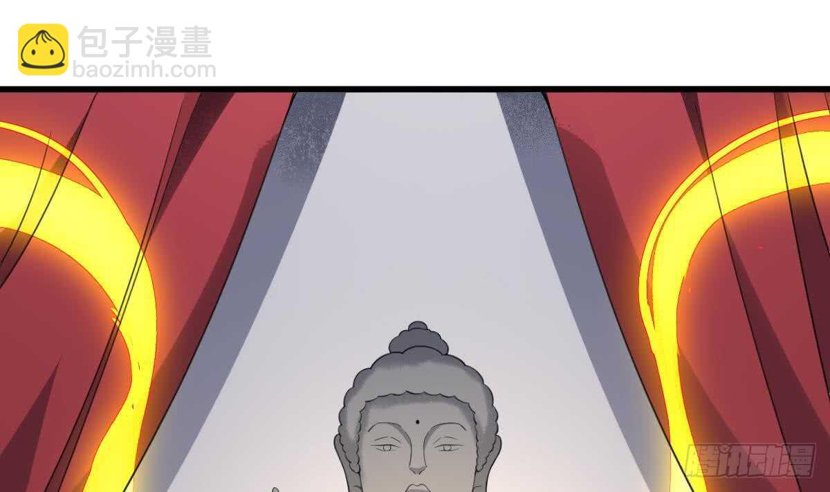 第109话 佛灵(1/2)-第109话