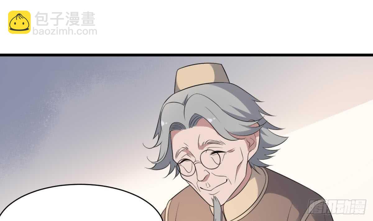 第109话 佛灵(1/2)-第109话