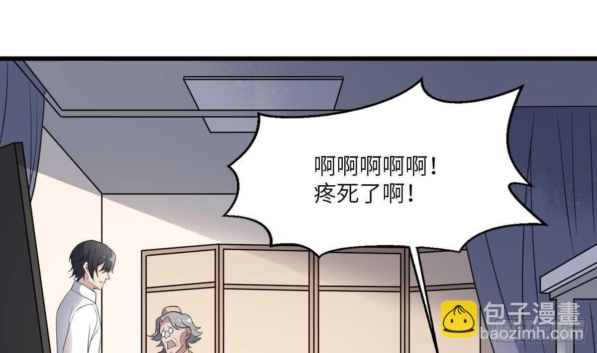 第111话 不听话的后果-第111话