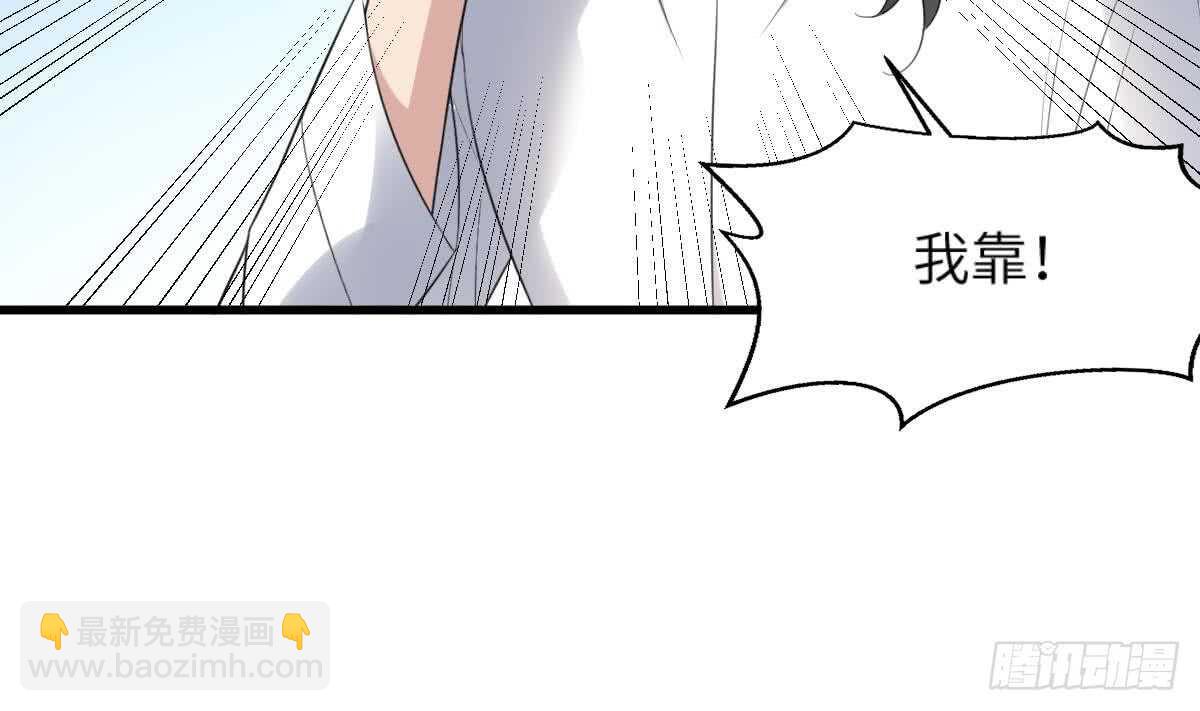 第111话 不听话的后果-第111话