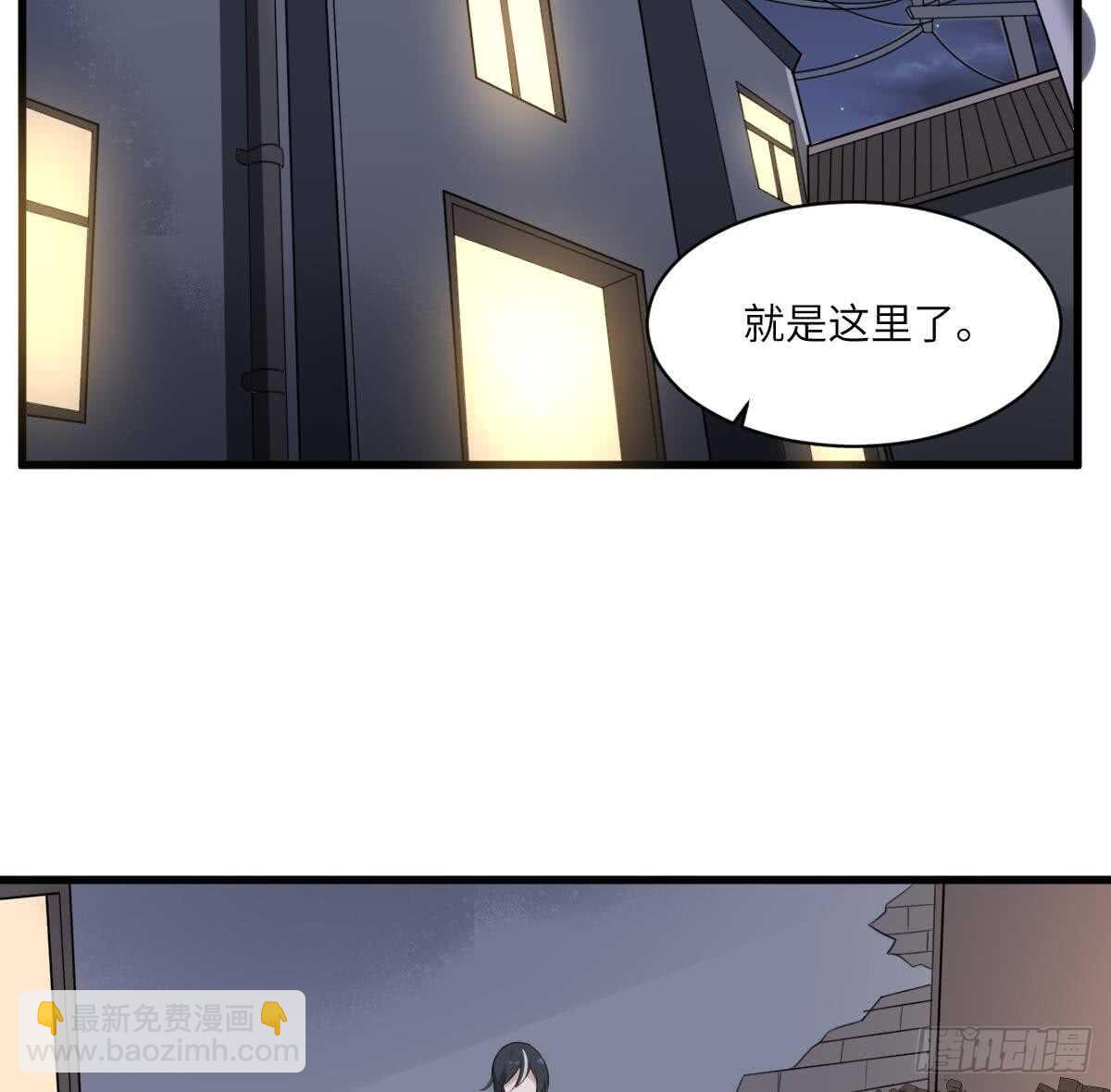 第111话 不听话的后果-第111话