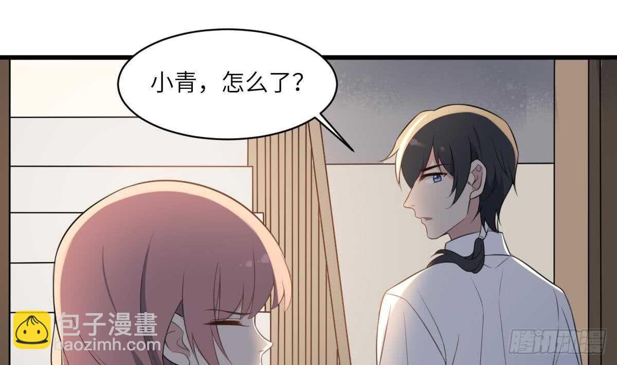 第111话 不听话的后果-第111话