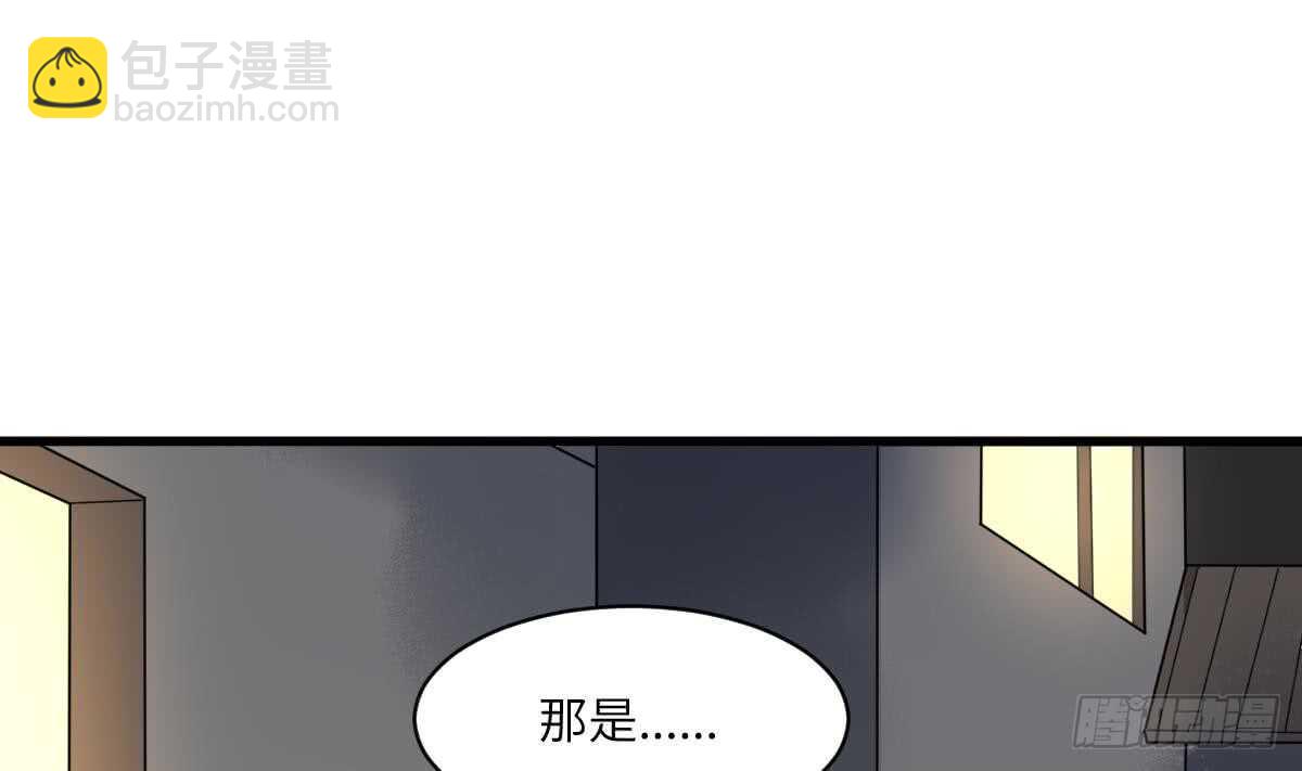 第111话 不听话的后果-第111话