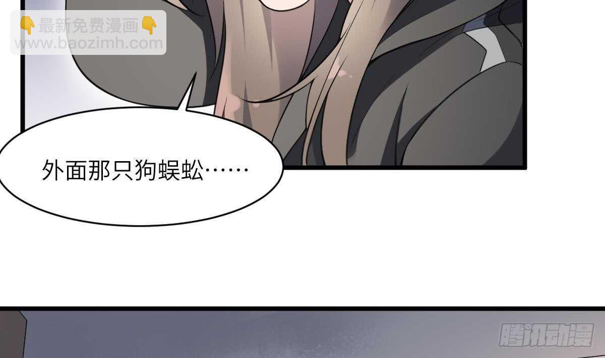 第113话 无辜狗儿(1/2)-第113话