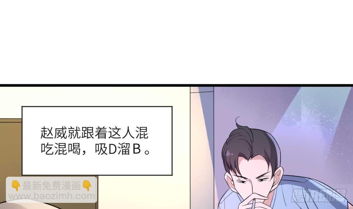 第113话 无辜狗儿(1/2)-第113话