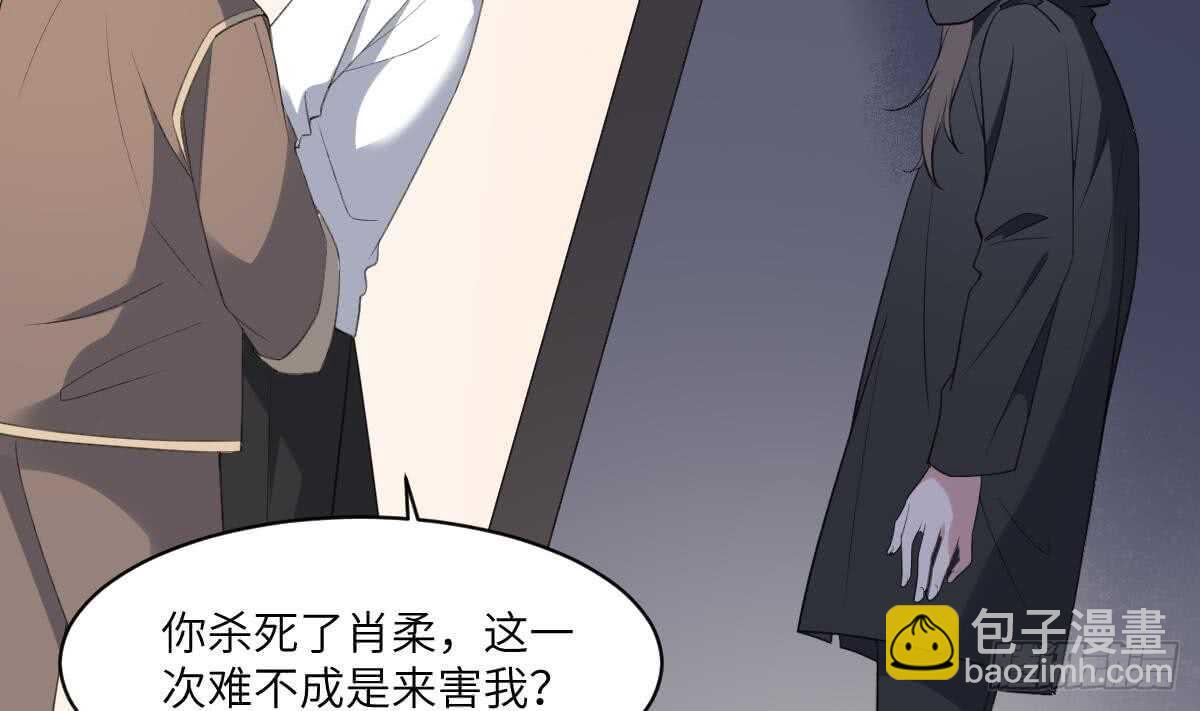第113话 无辜狗儿(1/2)-第113话