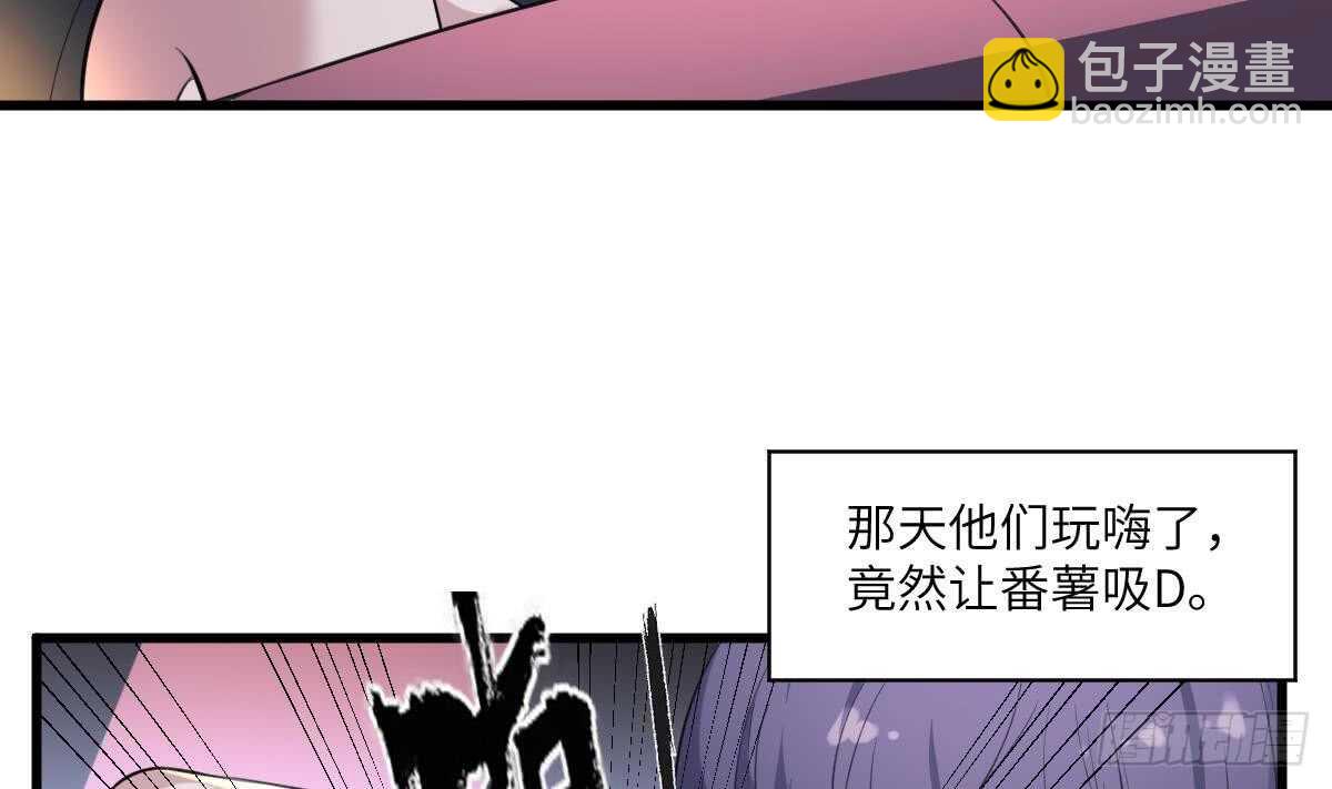 第113话 无辜狗儿(1/2)-第113话