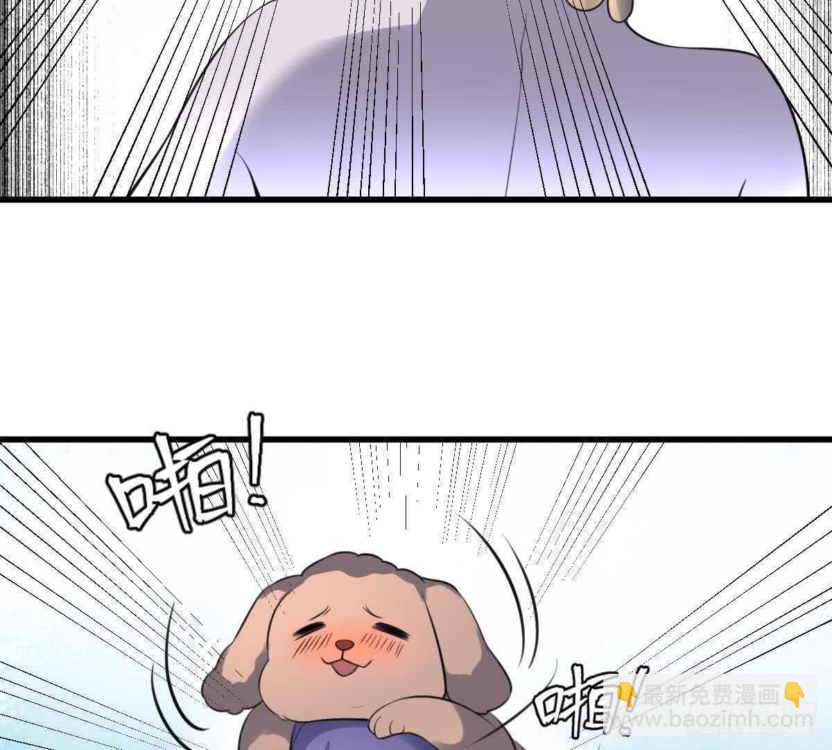 第113话 无辜狗儿(1/2)-第113话