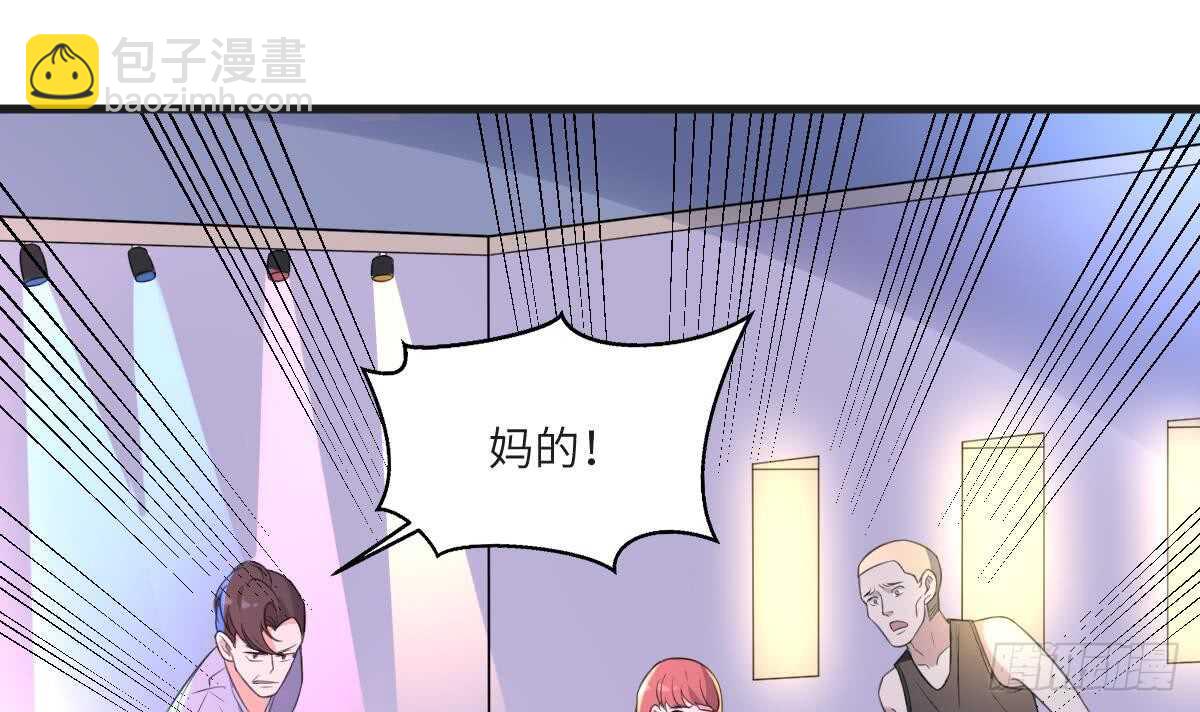 第113话 无辜狗儿(1/2)-第113话
