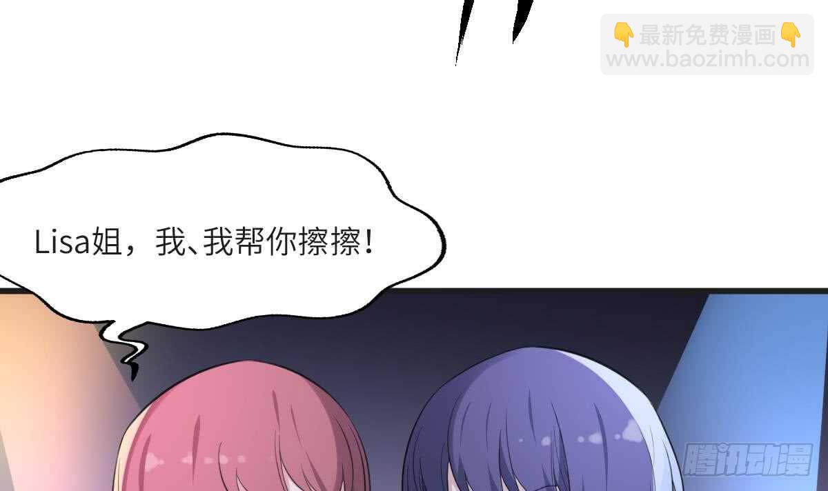 第113话 无辜狗儿(1/2)-第113话