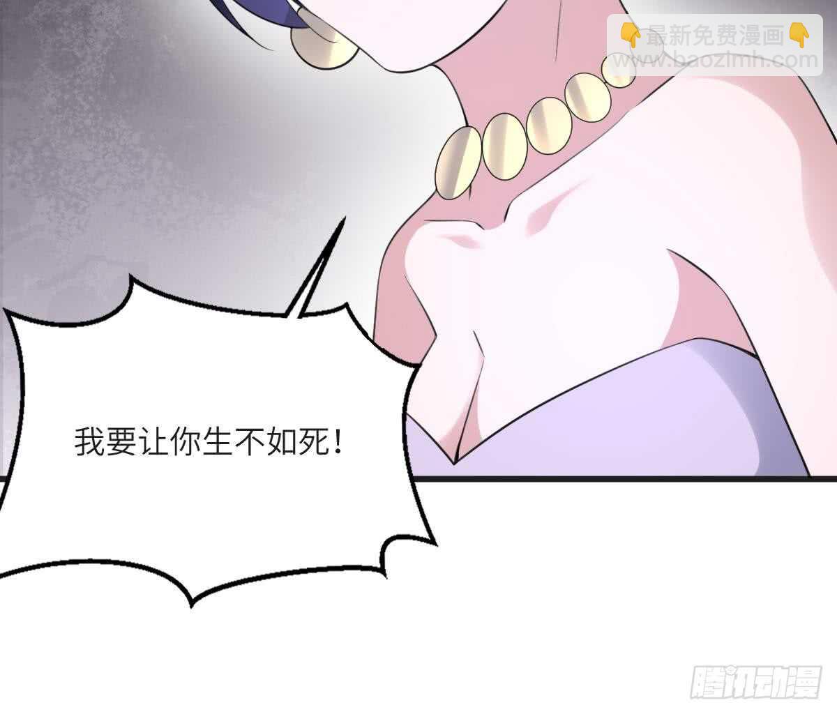第113话 无辜狗儿(1/2)-第113话