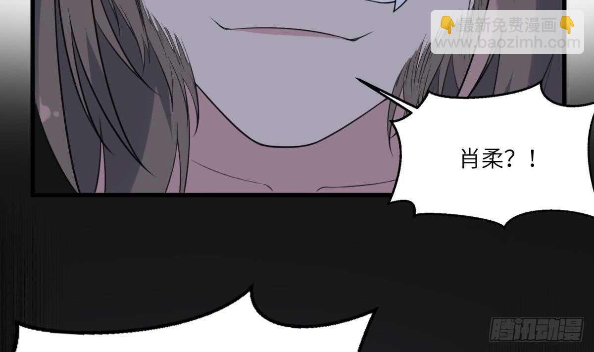 第113话 无辜狗儿(1/2)-第113话