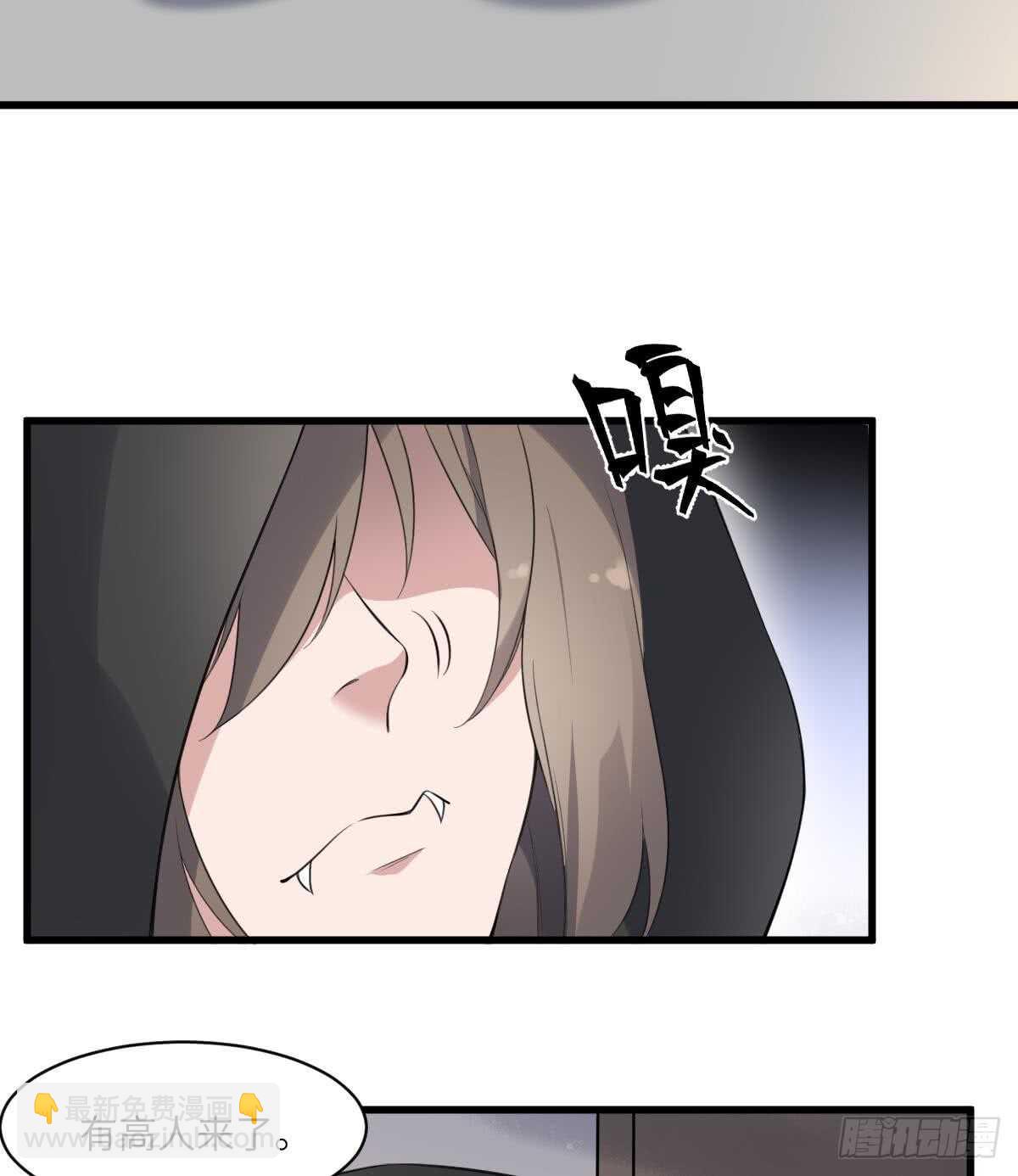 第115话 大凶难驱(1/2)-第115话