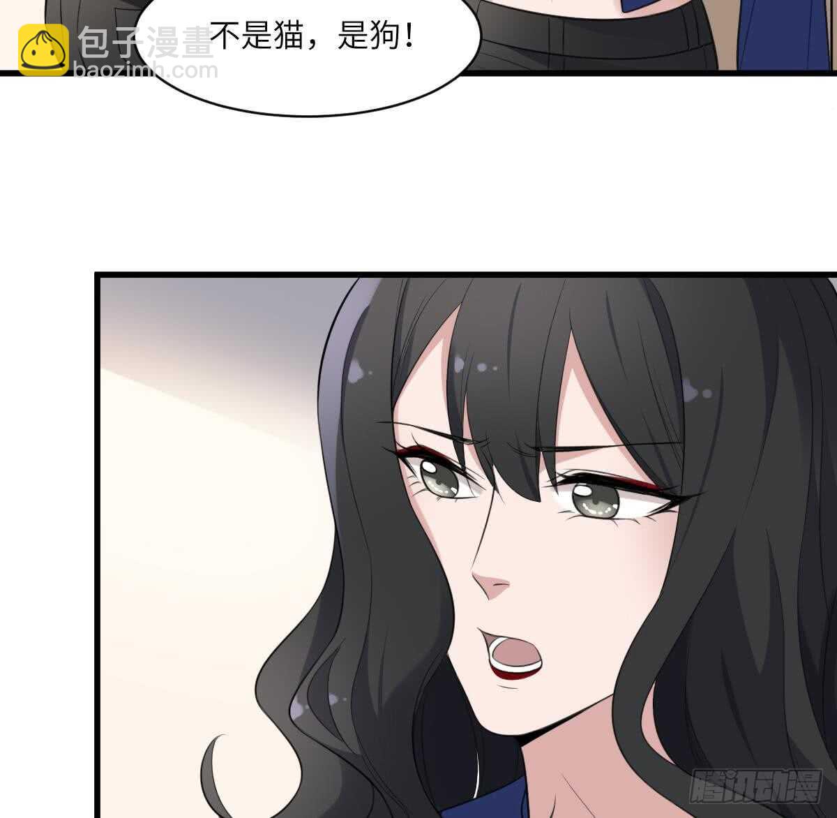 第115话 大凶难驱(1/2)-第115话