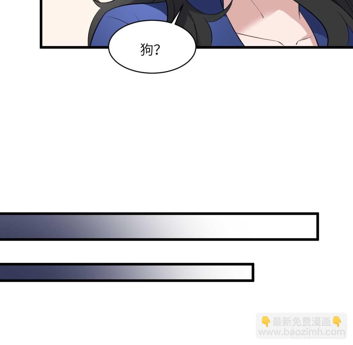第115话 大凶难驱(1/2)-第115话