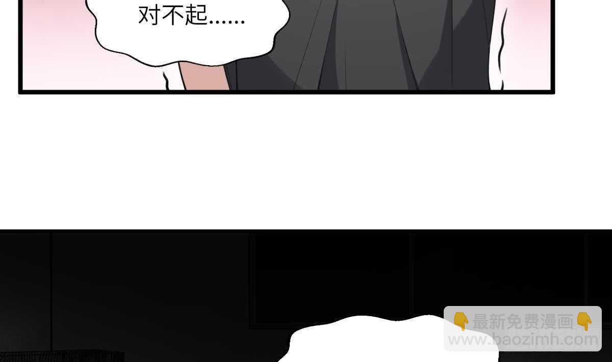 第115话 大凶难驱(1/2)-第115话