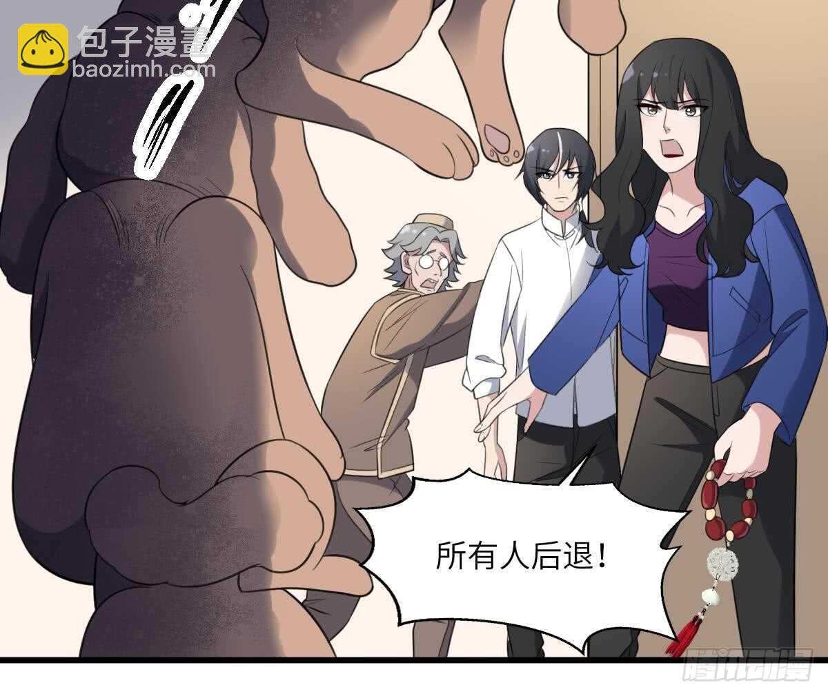 第115话 大凶难驱(1/2)-第115话