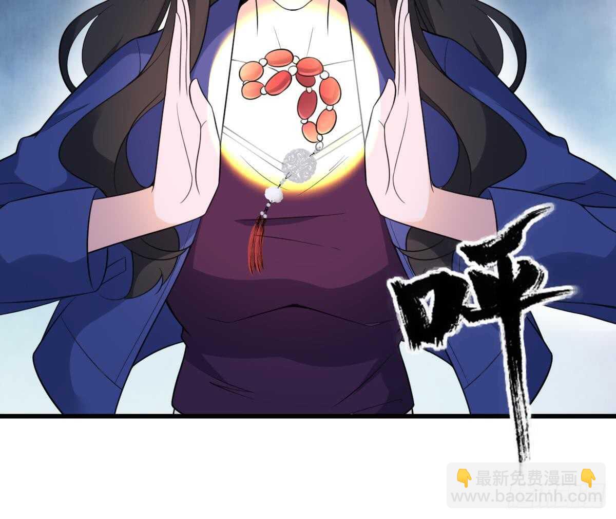 第115话 大凶难驱(1/2)-第115话