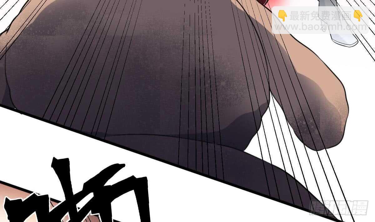 第115话 大凶难驱(1/2)-第115话