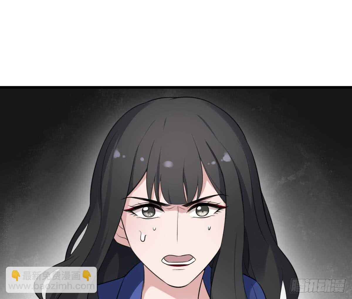 第115话 大凶难驱(1/2)-第115话