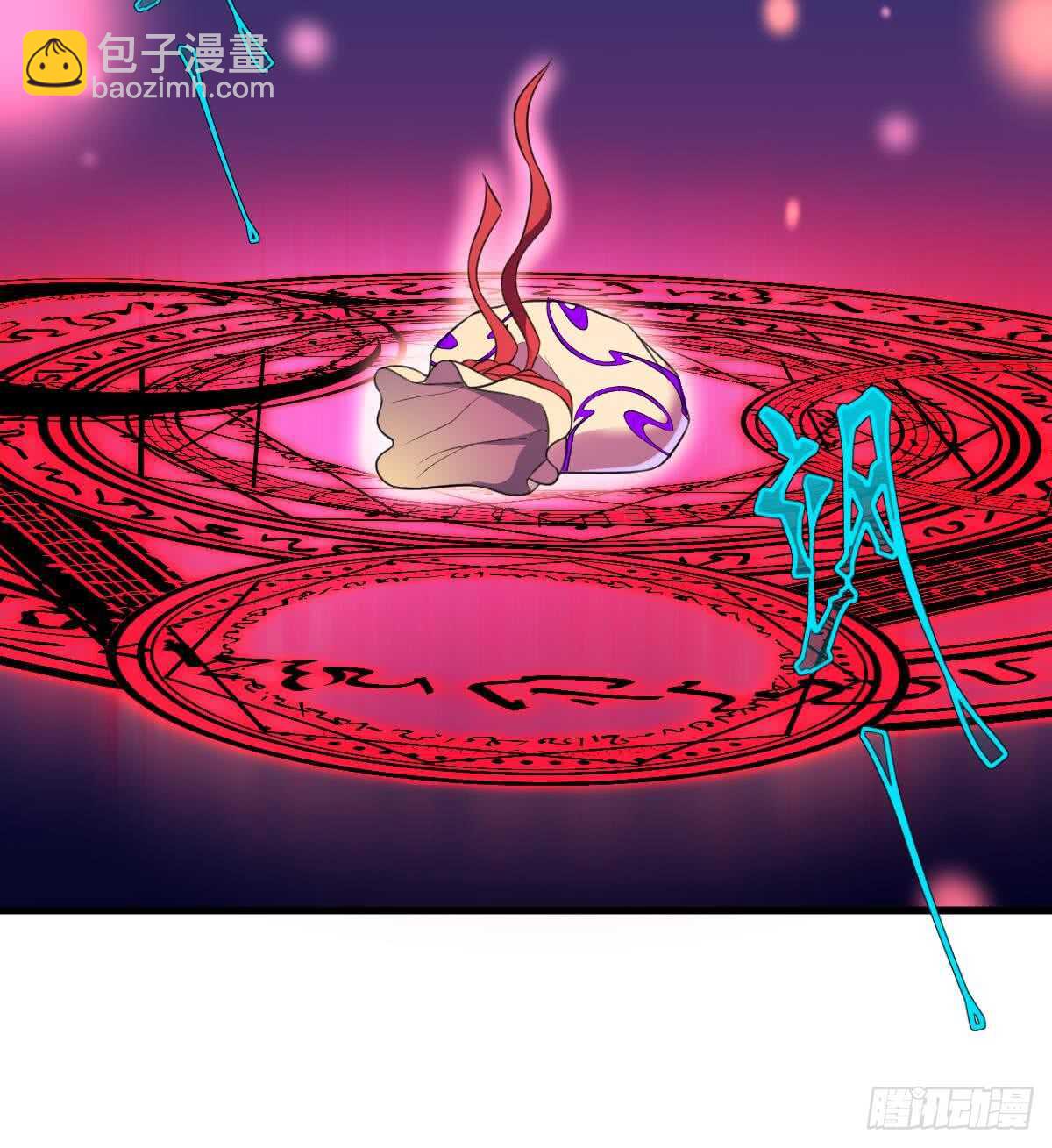 第117话 活人尸斑-第117话