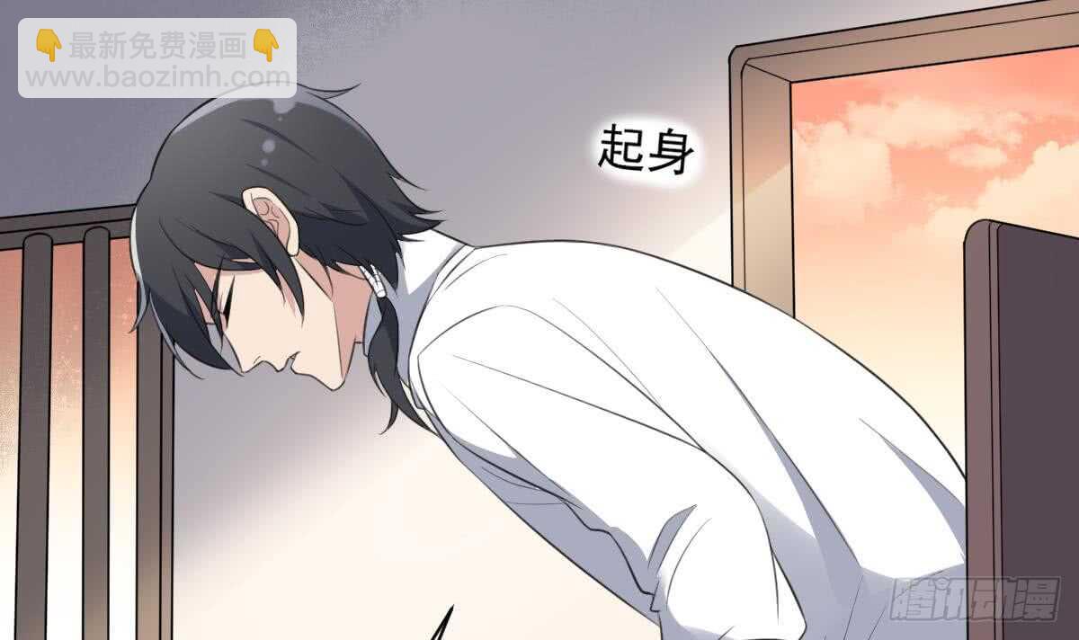 第119话 不祥预感-第119话