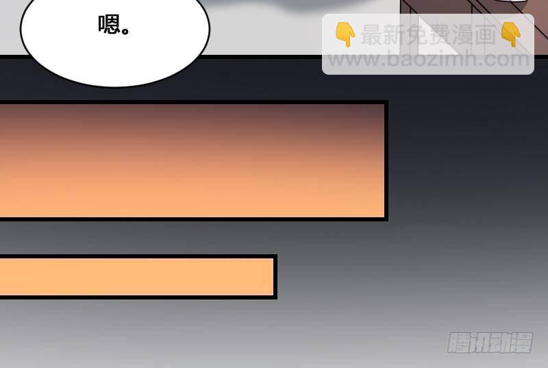 第13话 地狱三头犬(1/2)-第13话