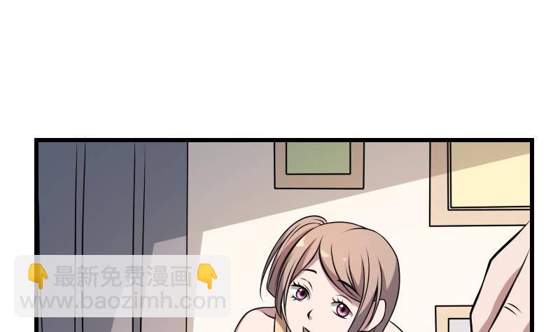 第13话 地狱三头犬(1/2)-第13话