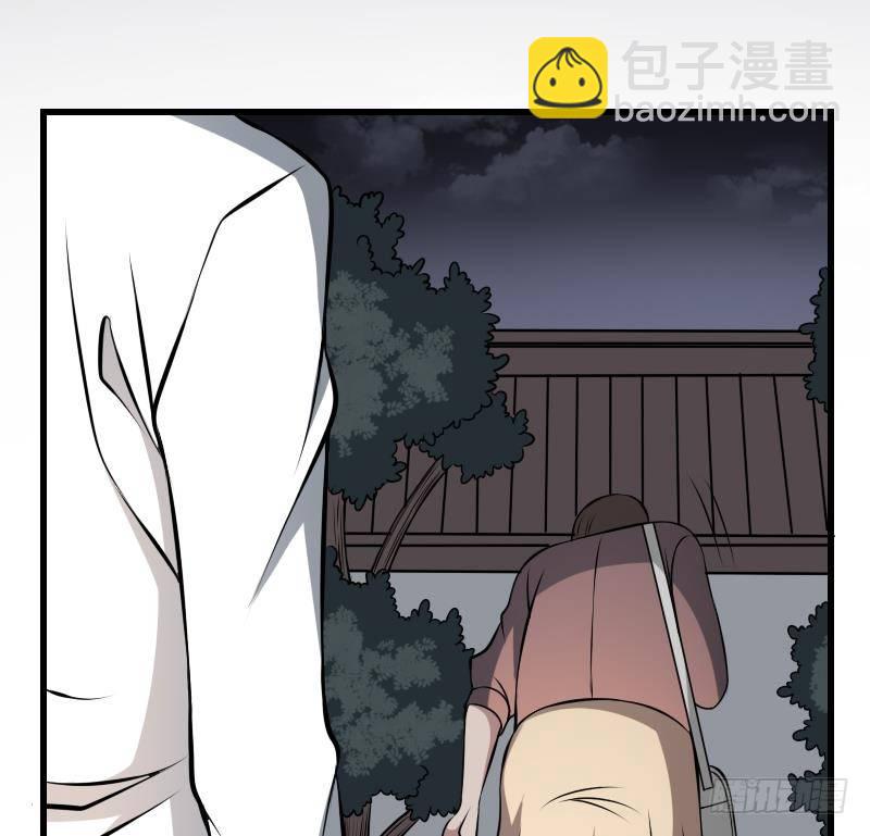 第13话 地狱三头犬(1/2)-第13话