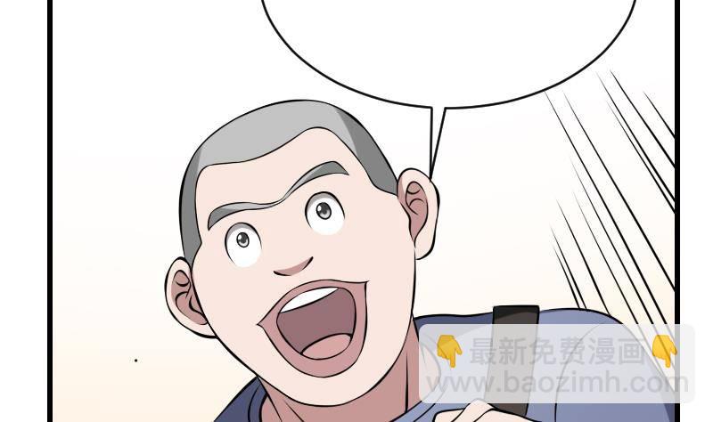 第13话 地狱三头犬(1/2)-第13话