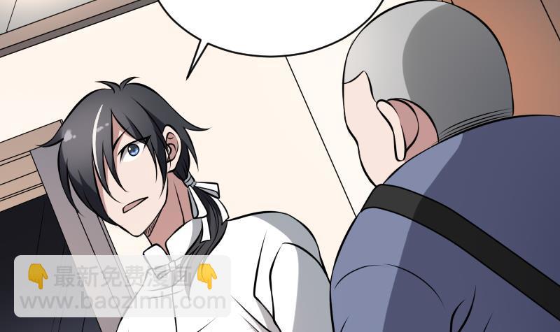 第13话 地狱三头犬(1/2)-第13话