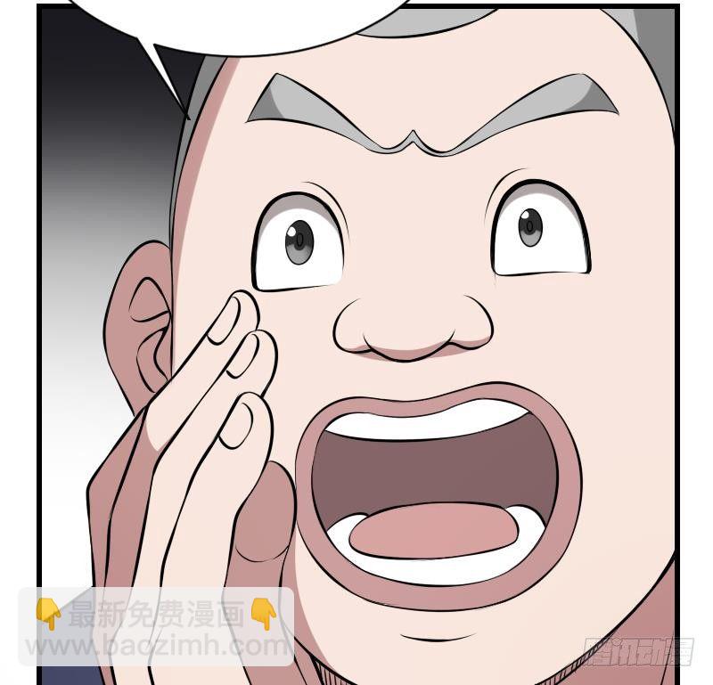 第13话 地狱三头犬(1/2)-第13话
