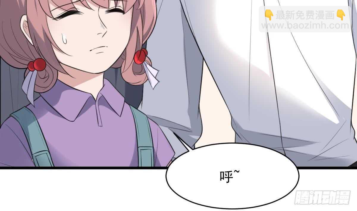 第121话 谁的头-第121话