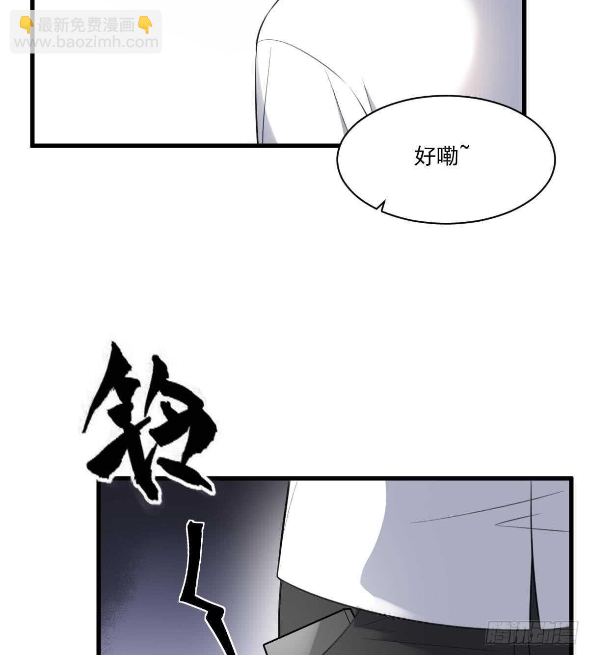第121话 谁的头-第121话