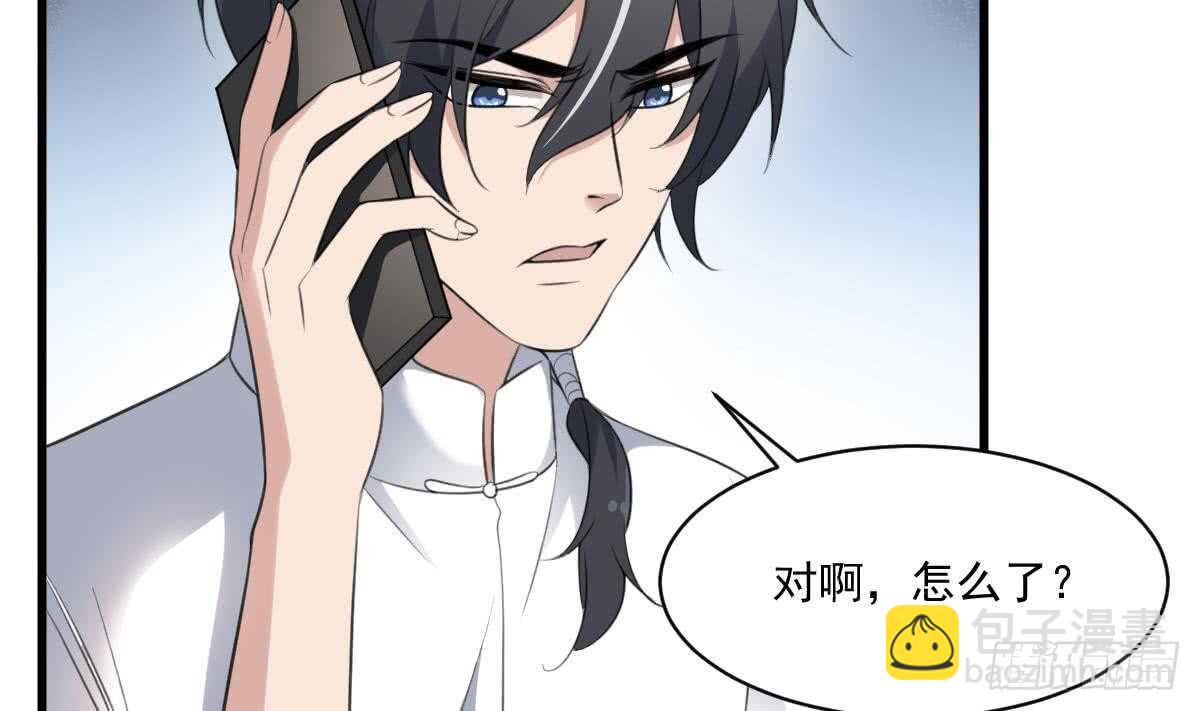 第121话 谁的头-第121话