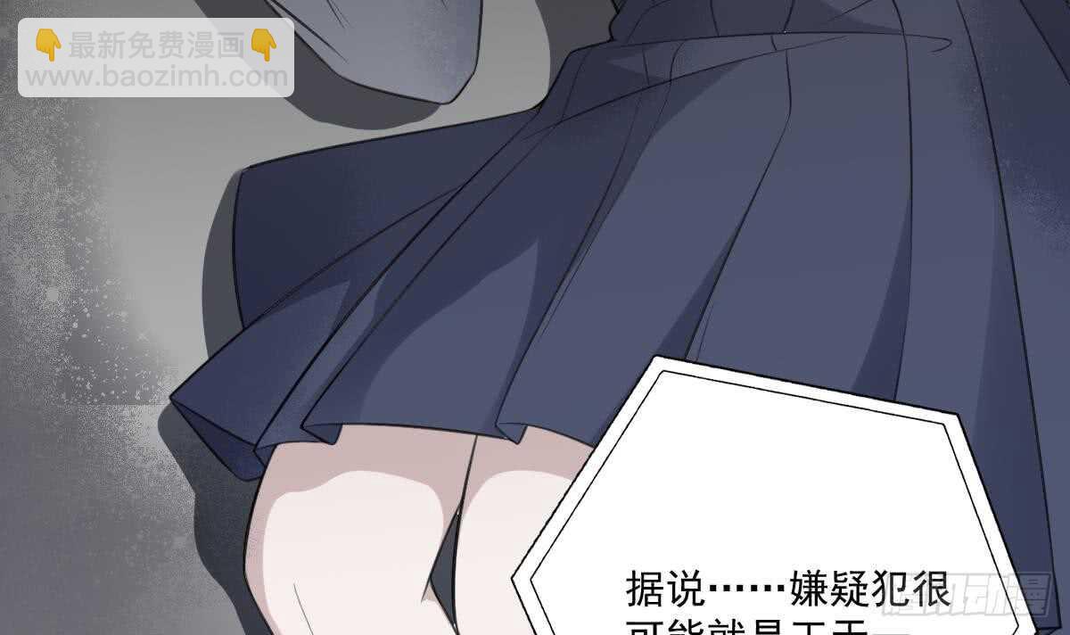 第121话 谁的头-第121话