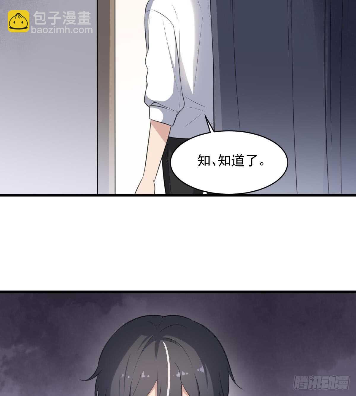 第121话 谁的头-第121话